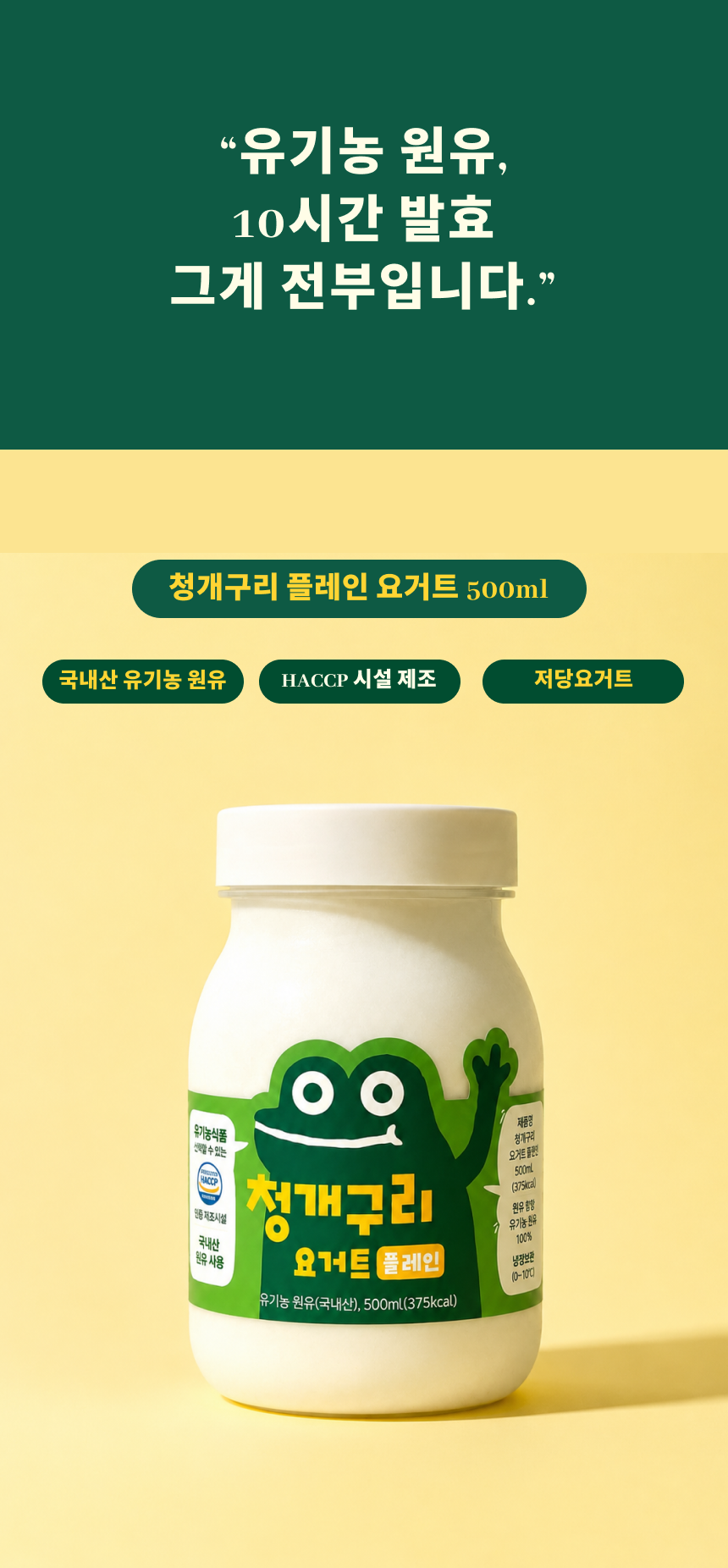 네이버1 (4) 수정본.png